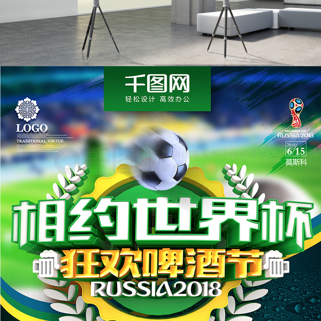 也将成