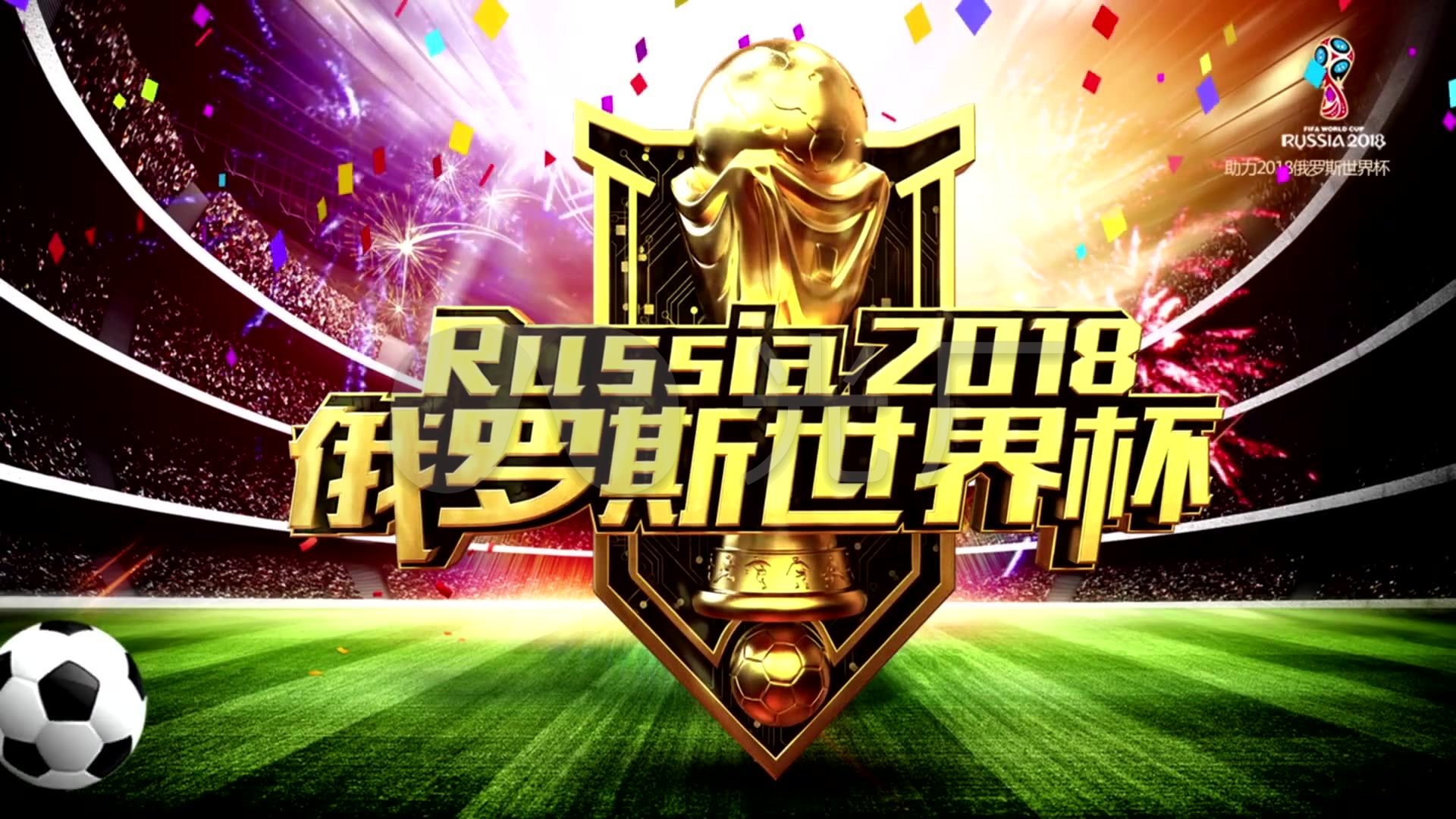 的澄清曼