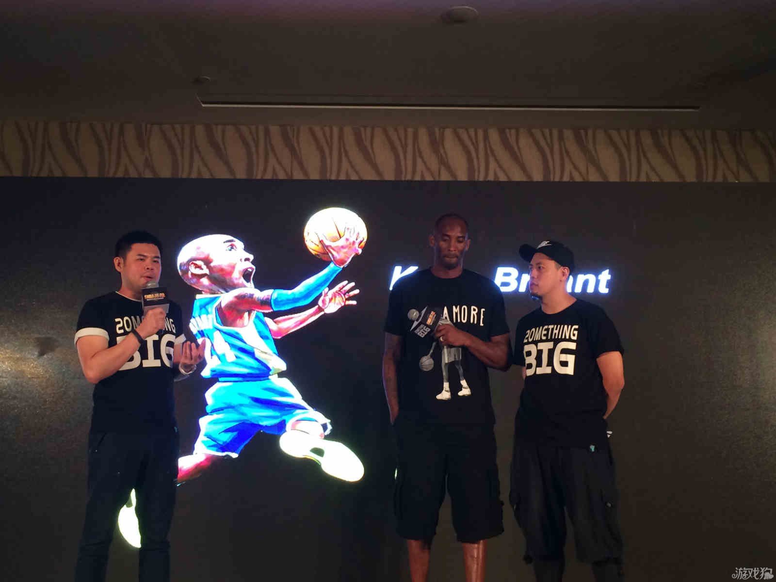 她们
