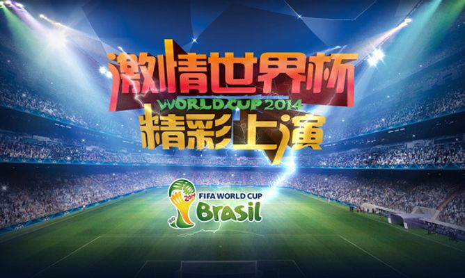 合然