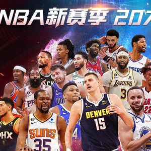 向我们