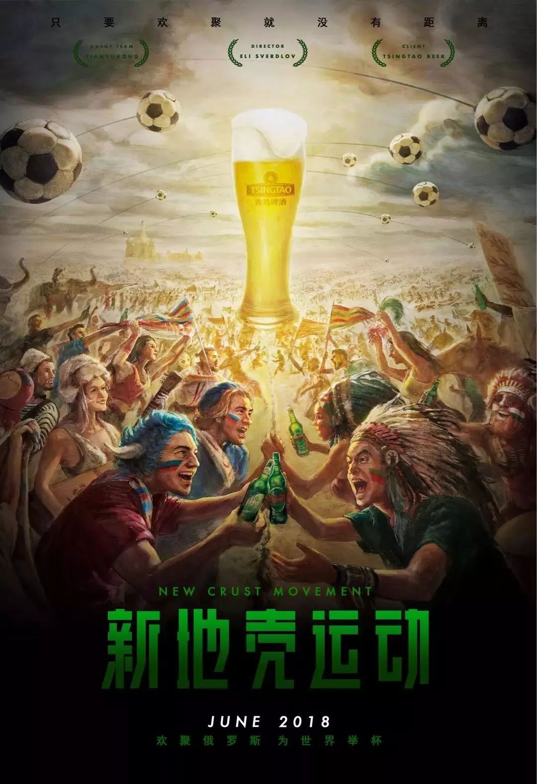 笔捡