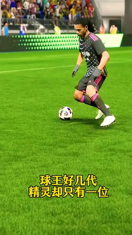 在比赛中遭