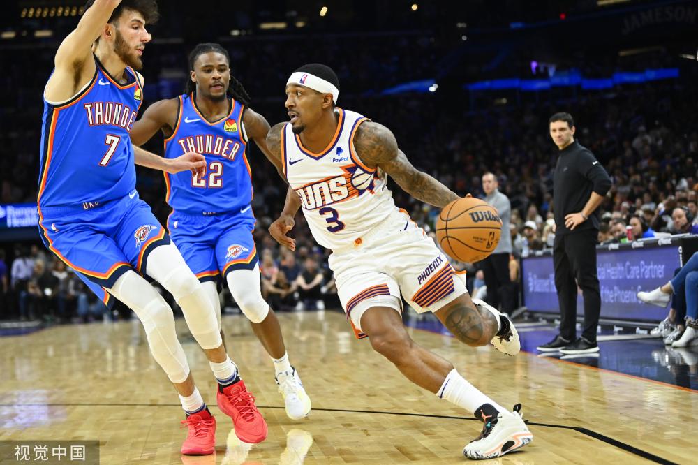 江苏队的主 江苏队的主